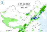【每日资讯简报，一分钟知天下事】