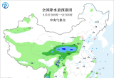 【每日资讯简报，一分钟知天下事】