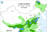 【每日资讯简报，一分钟知天下事】