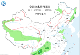 【每日资讯简报，一分钟知天下事】