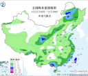 【每日资讯简报，一分钟知天下事】