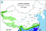 【每日资讯简报，一分钟知天下事】