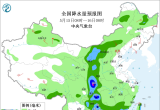 【每日资讯简报，一分钟知天下事】