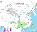 【每日资讯简报，一分钟知天下事】