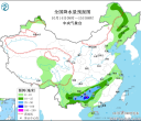 【每日资讯简报，一分钟知天下事】