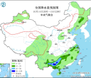 【每日资讯简报，一分钟知天下事】