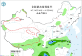 【每日资讯简报，一分钟知天下事】