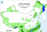 【每日资讯简报，一分钟知天下事】