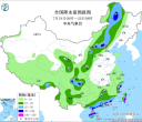 【每日资讯简报，一分钟知天下事】