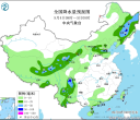 【每日资讯简报，一分钟知天下事】