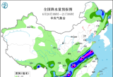 【每日资讯简报，一分钟知天下事】