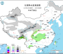 【每日资讯简报，一分钟知天下事】