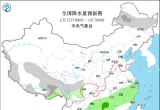 【每日资讯简报，一分钟知天下事】