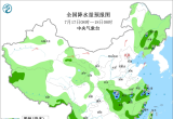 【每日资讯简报，一分钟知天下事】