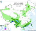 【每日资讯简报，一分钟知天下事】