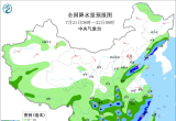 【每日资讯简报，一分钟知天下事】