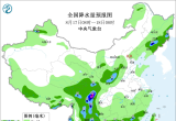 【每日资讯简报，一分钟知天下事】