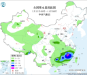 【每日资讯简报，一分钟知天下事】