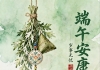 【每日资讯简报，一分钟知天下事】