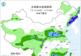 【每日资讯简报，一分钟知天下事】