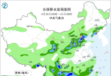 【每日资讯简报，一分钟知天下事】