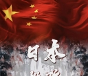 【每日资讯简报，一分钟知天下事】