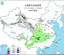 【每日资讯简报，一分钟知天下事】