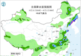【每日资讯简报，一分钟知天下事】