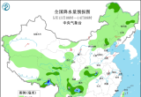 【每日资讯简报，一分钟知天下事】
