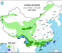 【每日资讯简报，一分钟知天下事】