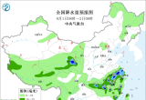 【每日资讯简报，一分钟知天下事】