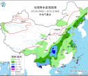 【每日资讯简报，一分钟知天下事】