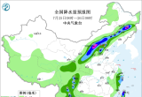 【每日资讯简报，一分钟知天下事】