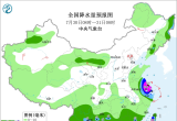 【每日资讯简报，一分钟知天下事】