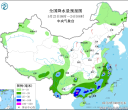 【每日资讯简报，一分钟知天下事】