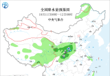 【每日资讯简报，一分钟知天下事】