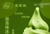 《第一块奶酪》the first cheese