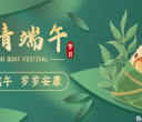 【每日资讯简报，一分钟知天下事】