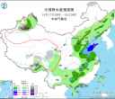 【每日资讯简报，一分钟知天下事】