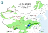 【每日资讯简报，一分钟知天下事】