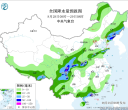 【每日资讯简报，一分钟知天下事】