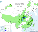 【每日资讯简报，一分钟知天下事】