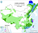 【每日资讯简报，一分钟知天下事】