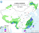 【每日资讯简报，一分钟知天下事】