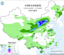 【每日资讯简报，一分钟知天下事】