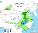 【每日资讯简报，一分钟知天下事】