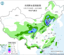 【每日资讯简报，一分钟知天下事】
