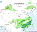 【每日资讯简报，一分钟知天下事】