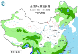【每日资讯简报，一分钟知天下事】
