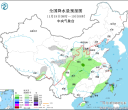 【每日资讯简报，一分钟知天下事】